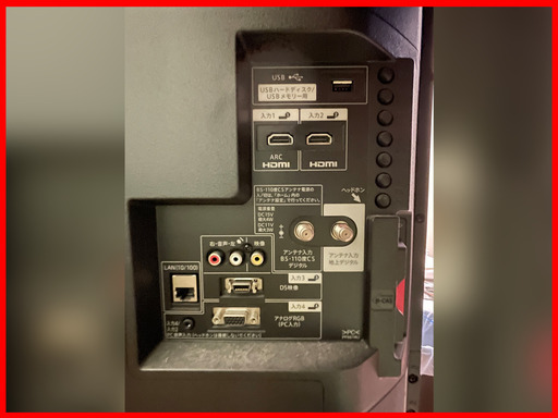 【美品】【40インチTV シャープ製】【BDプレーヤー付き】
