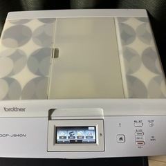2/24までのお取引希望 ！ brother DCP-J940N-W