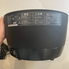 最終値下げ　長谷園×siroca かまどさん電気　土鍋炊飯器　の画像