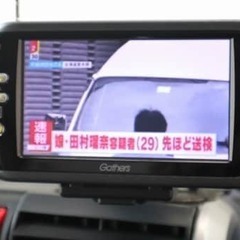 来店不要🏠お見積り～ご契約LINEでOK🙆‍♂️　ホンダ ゼストＤ　スペシャルの画像