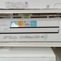 ★ジモティ割あり★ TOSHIBA エアコン RAS-E225PB1K 2.2kw 19 室内機分解洗浄 TC1290