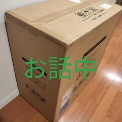 【受け渡し決定】ジョイントマット