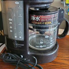 最終値下げ[中古]コーヒーメーカー  象印 EC-GB40