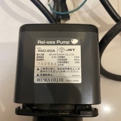 レイシー　RSD-20Aの画像