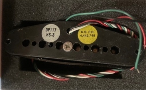 Mid 90s Dimarzio HS-3 DP-117 ディマジオオールドピックアップ