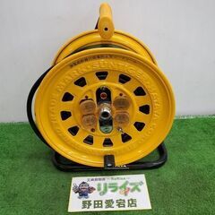 ハタヤ BG-301KX コードリール【野田愛宕店】【店頭取引限...