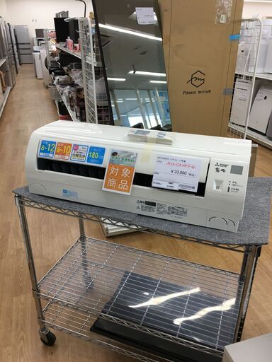 ★期間限定SALE★標準工事費込み★ MITSUBISHI　三菱 エアコン  2.8kw 17年製 室内機分解洗浄 SJ4893