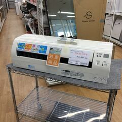 ★期間限定SALE★標準工事費込み★ MITSUBISHI　三菱 エアコン  2.8kw 17年製 室内機分解洗浄 SJ4893