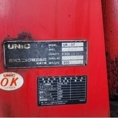 三菱ふそうファイターの画像