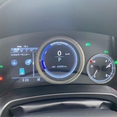 レクサス ＲＸ ＲＸ４５０ｈ　バージョンＬ　禁煙車　ブラックレザーシート　ヘッドアップディスプレイ　純正ナビ　フルセグ　バックカメラ　レーダークルーズコントロール　プリクラッシュシステム　電動リアゲート　シートヒーター＆ベンチレーション　ＥＴＣ の画像