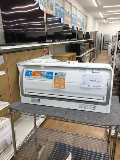★期間限定SALE★標準工事費込み★ ダイキン　DAIKIN エアコン  4.0kw 22年製 室内機分解洗浄 SJ4894