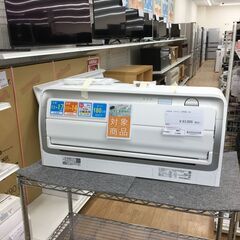 ★期間限定SALE★標準工事費込み★ ダイキン　DAIKIN エアコン  4.0kw 22年製 室内機分解洗浄 SJ4894