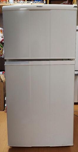 冷凍 冷蔵庫 98L ☆距離によっては配送可☆