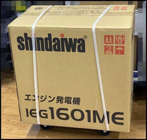 未開封 新ダイワ IEG1601ME インバーター発電機 (ガソリンエンジン) 定格出力1.6kVA やまびこ