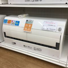 ★期間限定SALE★標準工事費込み★ パナソニック　Panasonic エアコン  2.5kw 19年製 室内機分解洗浄 SJ4899