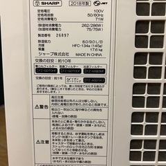 SHARP 除加湿空気清淨機　KC-HD70-Wの画像