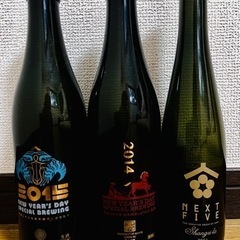 【空き瓶】新政2014・2015干支ボトル＆ NEXT5ボトル
