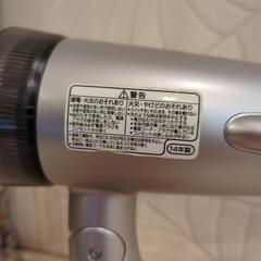ヘアドライヤー Panasonicの画像