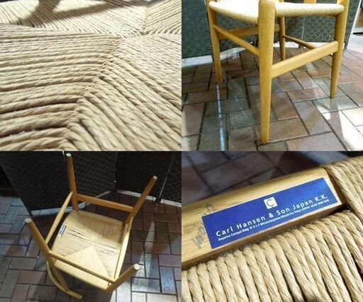 ① Carl Hansen & Son Yチェア CH24 デンマーク ハンス・J・ウェグナー 曲木 1脚 デニッシュモダン カールハンセン＆サン 札幌市 新道東店