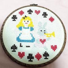 刺繍(不思議の国のアリスモチーフ)のの画像