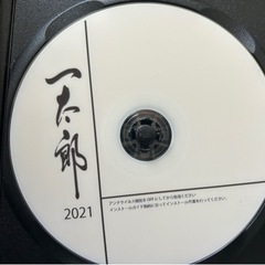 一太郎ソフトの画像