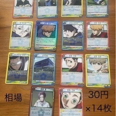 ☆ 僕の&ワンピース☆ 6枚&オマケ ブルーロック14枚の画像