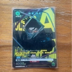 ☆ 僕の&ワンピース☆ 6枚&オマケ ブルーロック14枚の画像