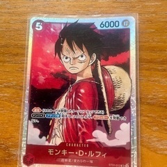 ☆ 僕の&ワンピース☆ 6枚&オマケ ブルーロック14枚の画像