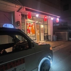 ❣️運転代行スタッフ募集❣️の画像