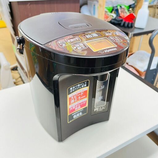 象印 VE電気まほうびん CV-GB22 2019年製 2.2L マイコン沸とう 電気ポット