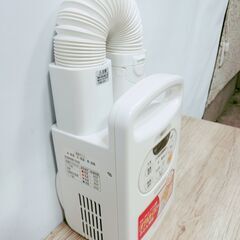 🍎アイリスオーヤマ 布団乾燥機 布団あたため カラリエ FK-C2-WPの画像