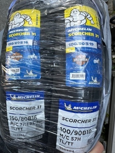 ハーレー　スポーツスター　xl883n xl1200ns 新品タイヤ