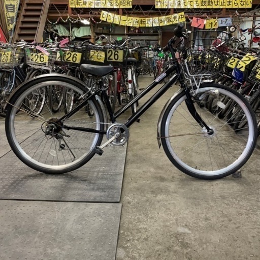 【4105】シティ　700c 6,100円（防犯・税込） 商品詳細 カプリース700C［460］│自転車のダイニチ（大日産業株式会社）
