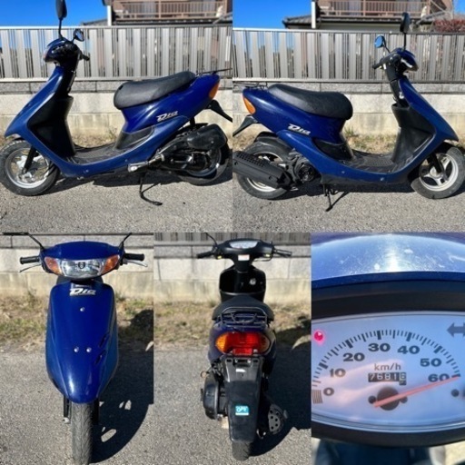 ☆AF34ディオ快速.60km/h出ます^_^バッテリー・シート・エアクリ