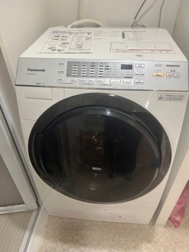 洗濯機ドラム！20,000円！配達、設置無料！