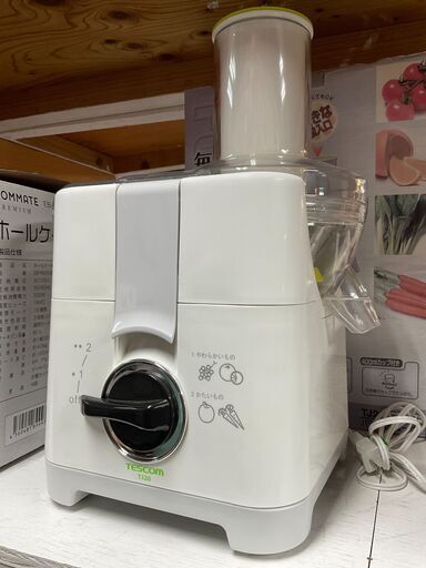 TESCOM　ジューサー