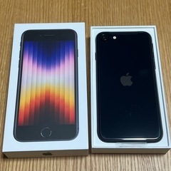 新品：未使用品　iPhone SE (第3世代) BK  