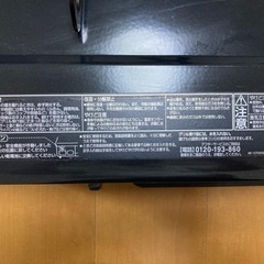 パロマ　ガスコンロ２口グリル付き　都市ガスの画像