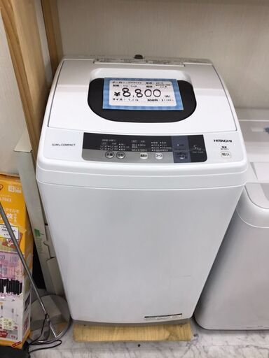 HITACHI/日立 タテ型洗濯機 5.0㎏ NW-5WR 2016年製