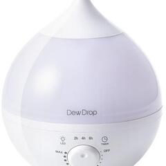 超音波加湿器　ホワイト　ディフューザー　加湿器　ライト　ミスト　...