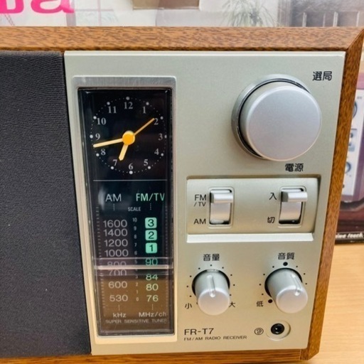 ★希少★アンティーク　アイワ　FM AM ラジオ