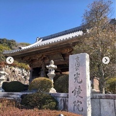 光鏡院お寺市　春