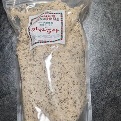 クレイジーソルト1kg