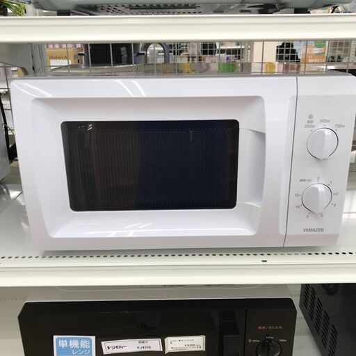 ★ジモティ割あり★ YAMAZEN 電子レンジ YRT-S177(W)5  2022 動作確認／クリーニング済み KJ4287
