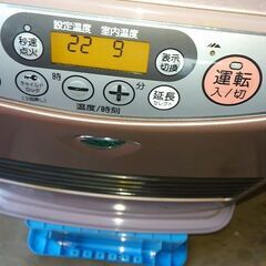 石油ファンヒーター①の画像