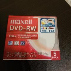 DVD-RW