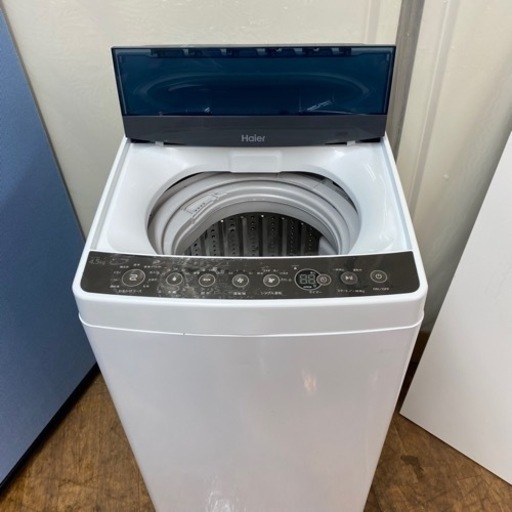 I331 ? Haier 洗濯機 （4.5㎏） ⭐ 動作確認済 ⭐ クリーニング済