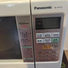電子レンジの画像
