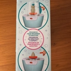 make it realの画像