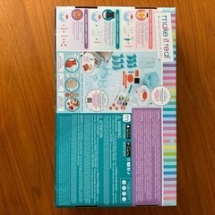 make it realの画像